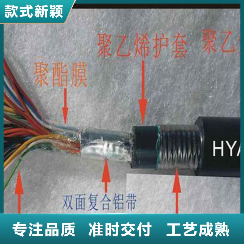 6XV1830西门子网线工厂直销