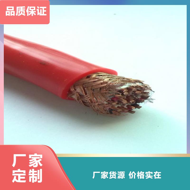 计算机电缆屏蔽电缆可零售可批发