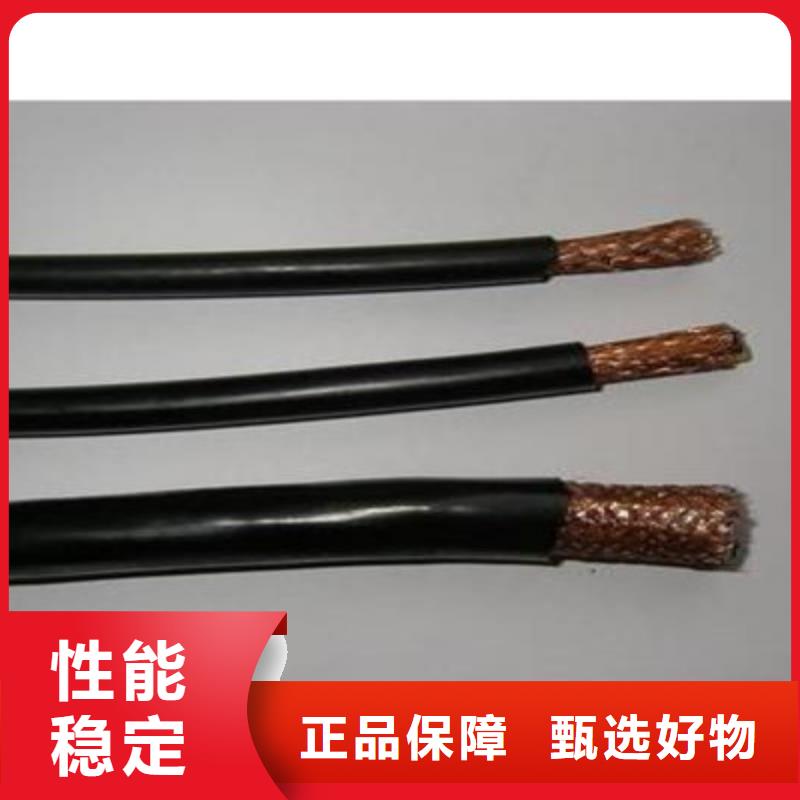 信号电缆视频-北镇|义县|营口|鞍山|沈阳|抚顺|盘锦|大连电缆信号电缆_ 电缆总厂分厂(锦州市分公司)