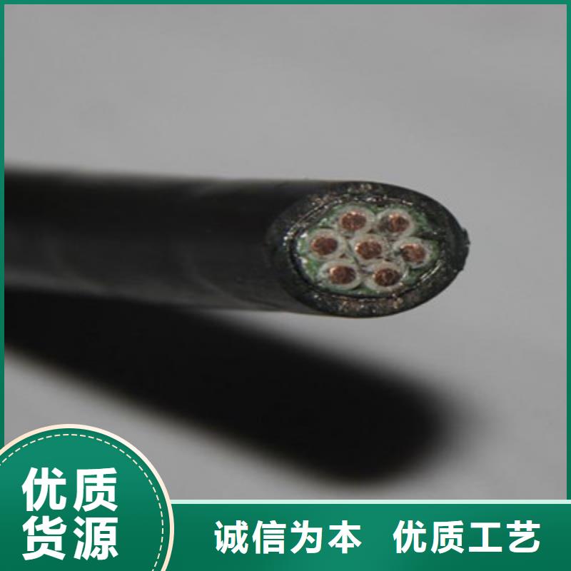 控制电缆煤矿用阻燃信号电缆采购