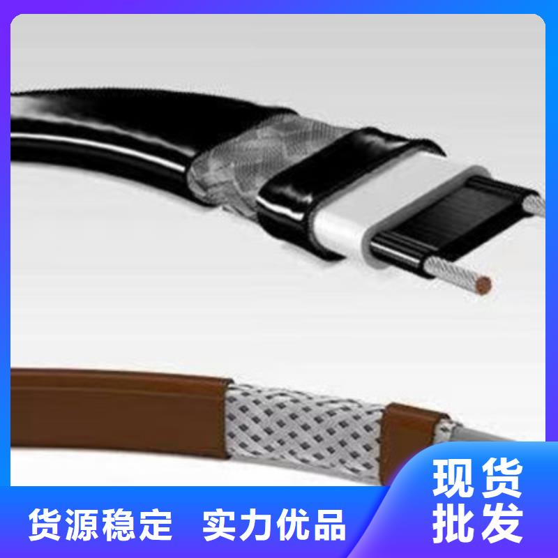 矿用控制电缆铁路信号电缆质量上乘