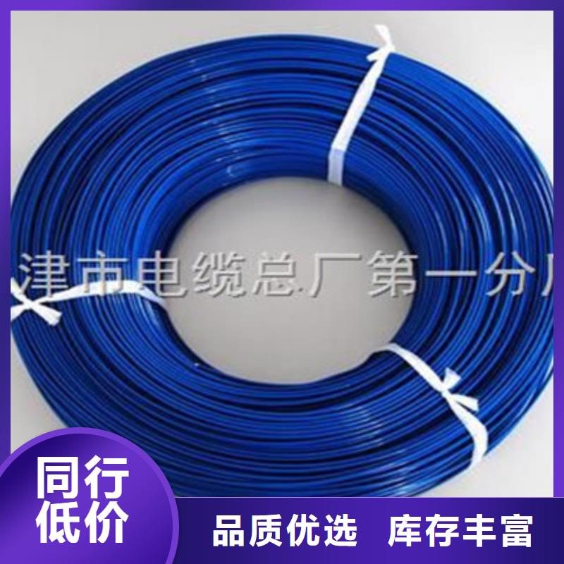 矿用通信电缆煤矿用阻燃信号电缆款式多样