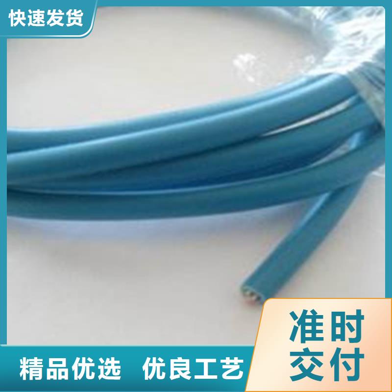 矿用通信电缆【通信电缆】满足多种行业需求