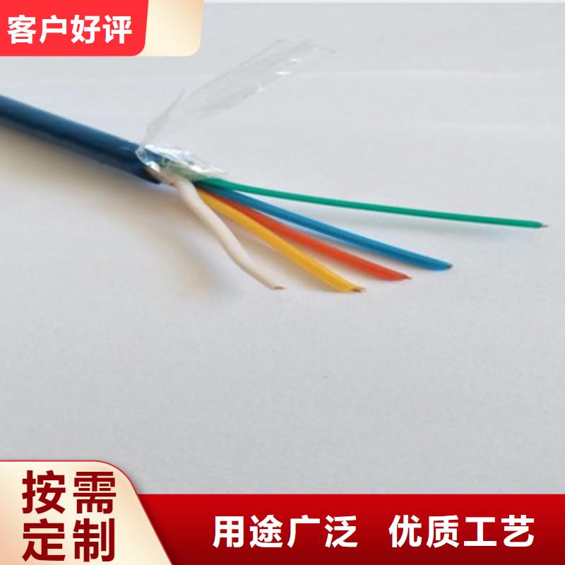矿用信号电缆煤矿用阻燃通信电缆规格齐全实力厂家