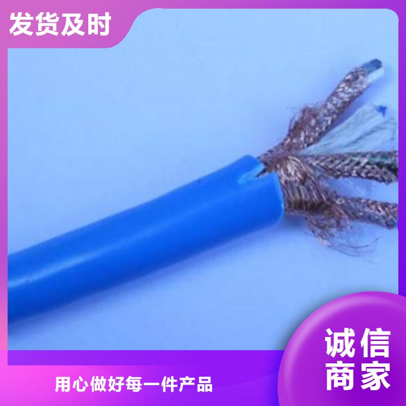 矿用信号电缆信号电缆适用场景