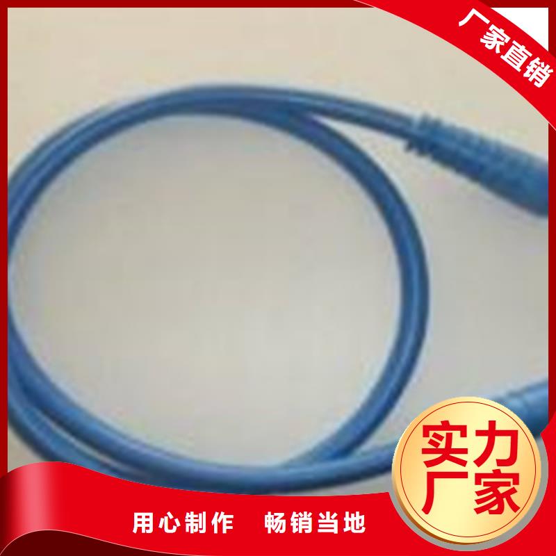 矿用信号电缆信号电缆诚信可靠