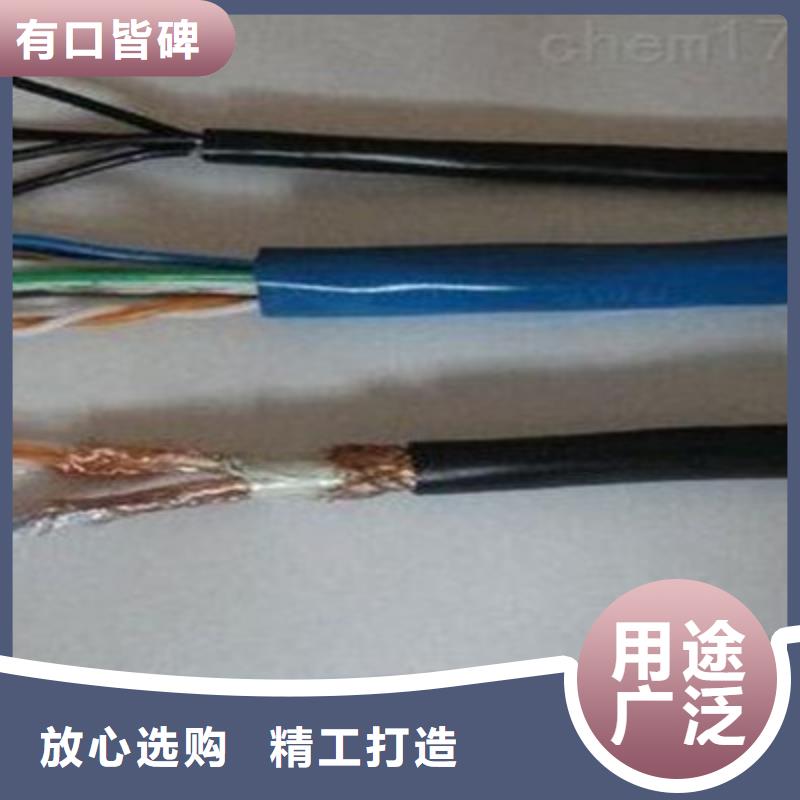信号电缆视频-信号电缆-广西省玉林市当地制造商-容县|陆川|钦州|百色|崇左|柳州
