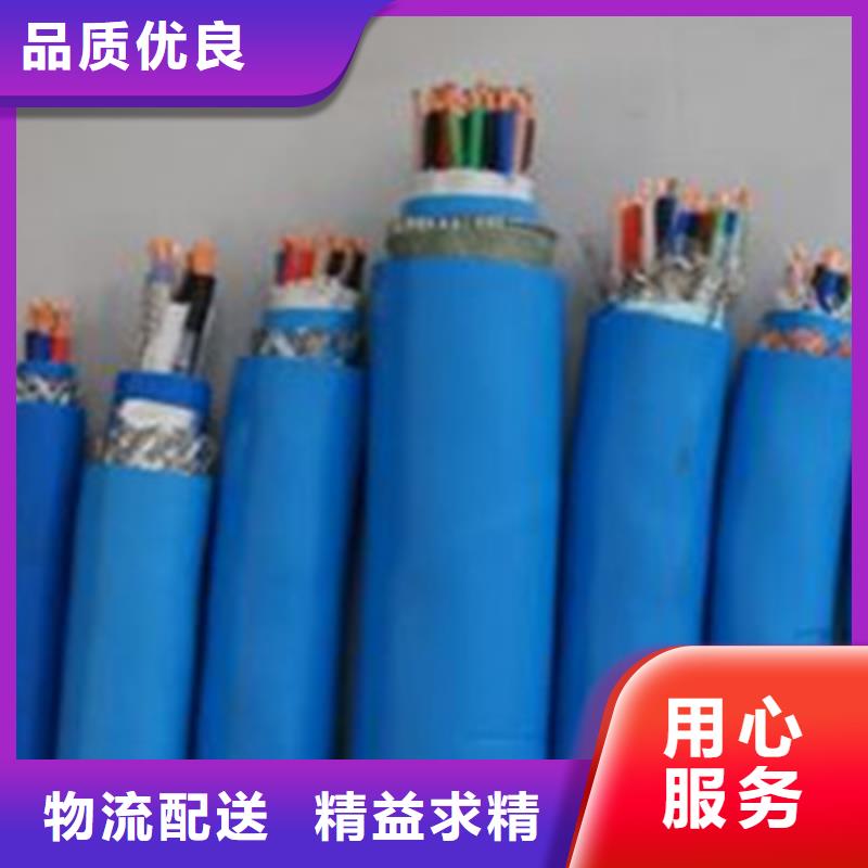 信号电缆视频-信号电缆-广西省玉林市当地制造商-容县|陆川|钦州|百色|崇左|柳州