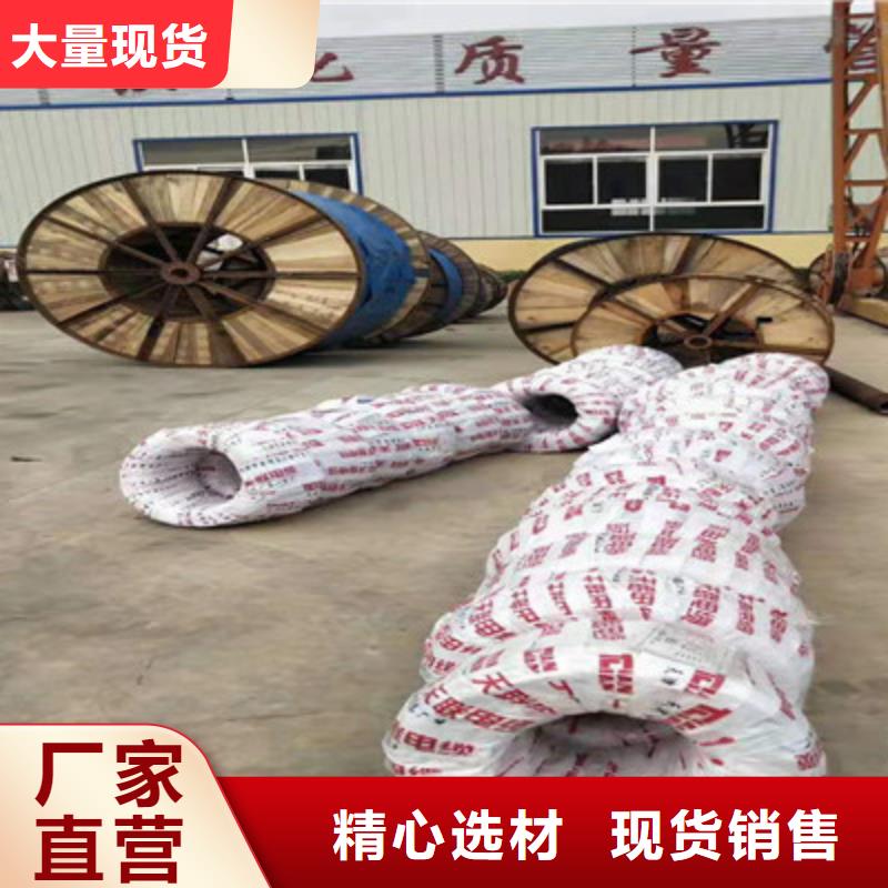 射频同轴电缆电缆生产厂家质优价廉