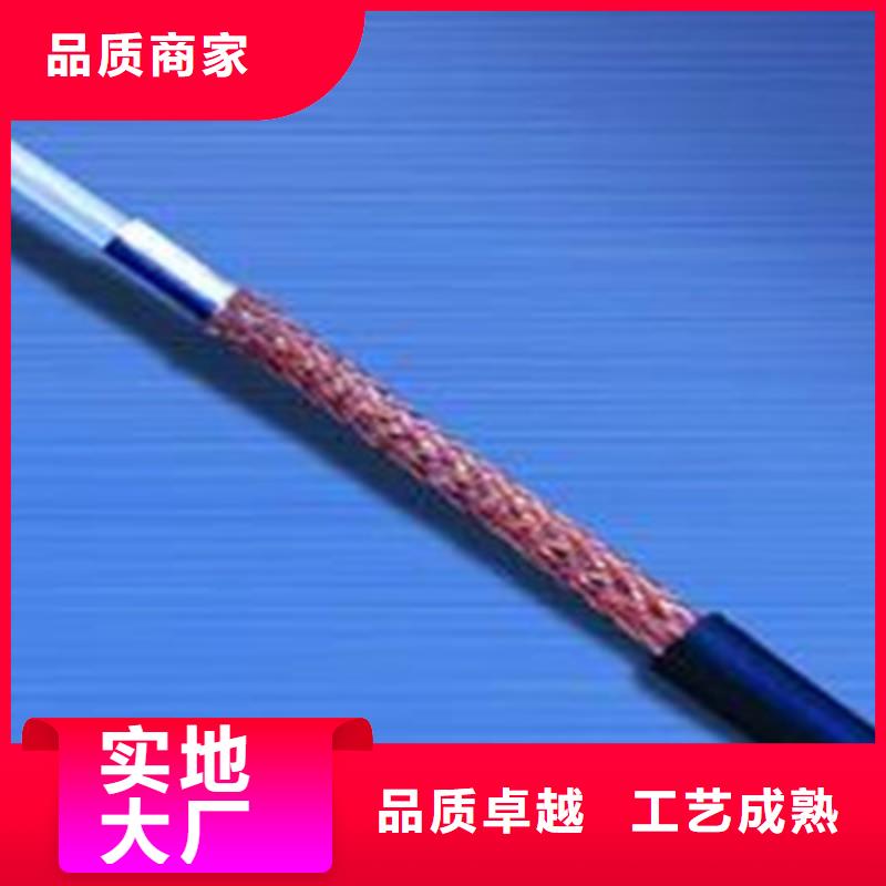 钢丝铠装射频电缆SYP32厂家-价格合理