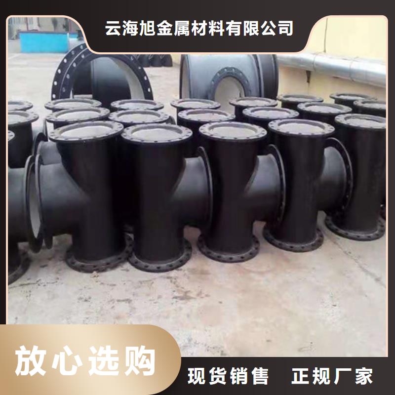 客户好评(云海旭)球墨铸铁管-Gcr15轴承钢管厂家品控严格