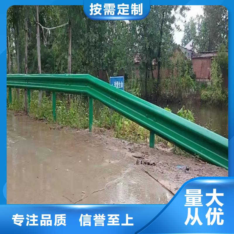 发货速度快的乡村公路两波护栏生产厂家