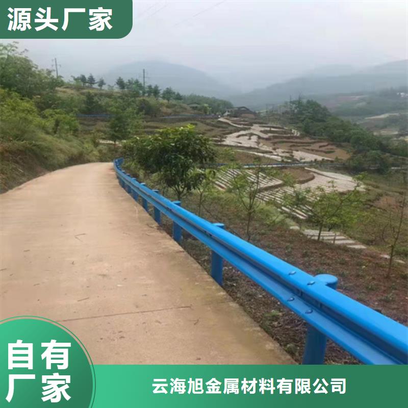 高速公路护栏批发