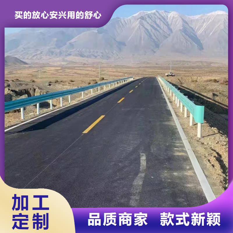 乡村公路护栏质量好发货快