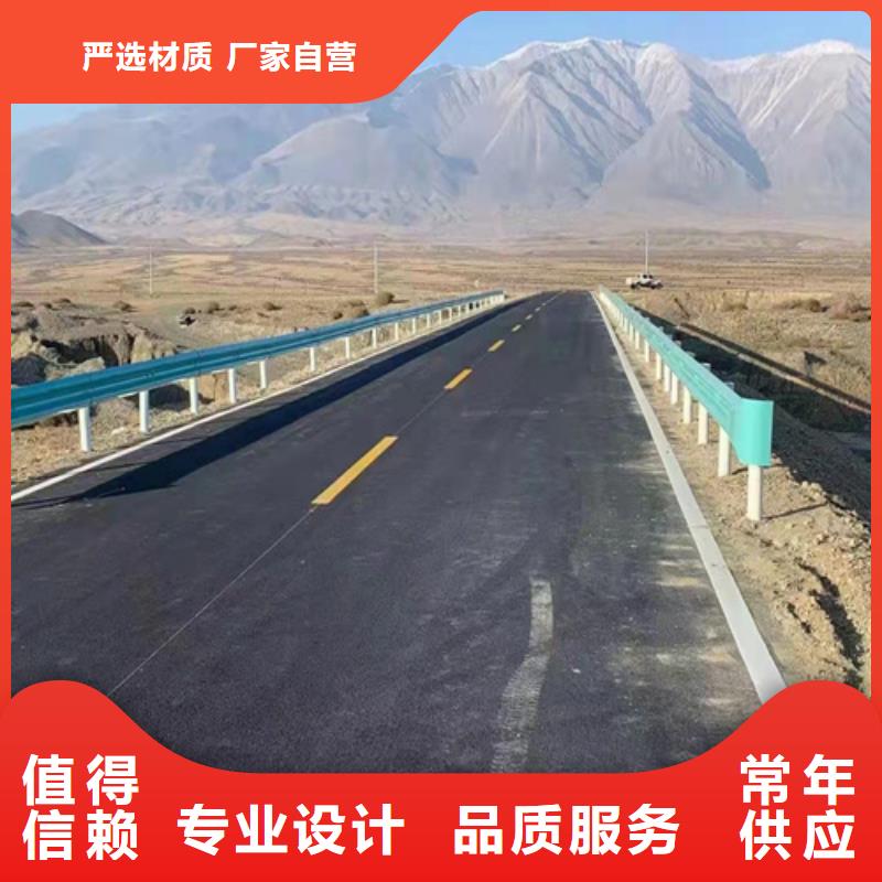 发货速度快的乡村公路两波护栏生产厂家