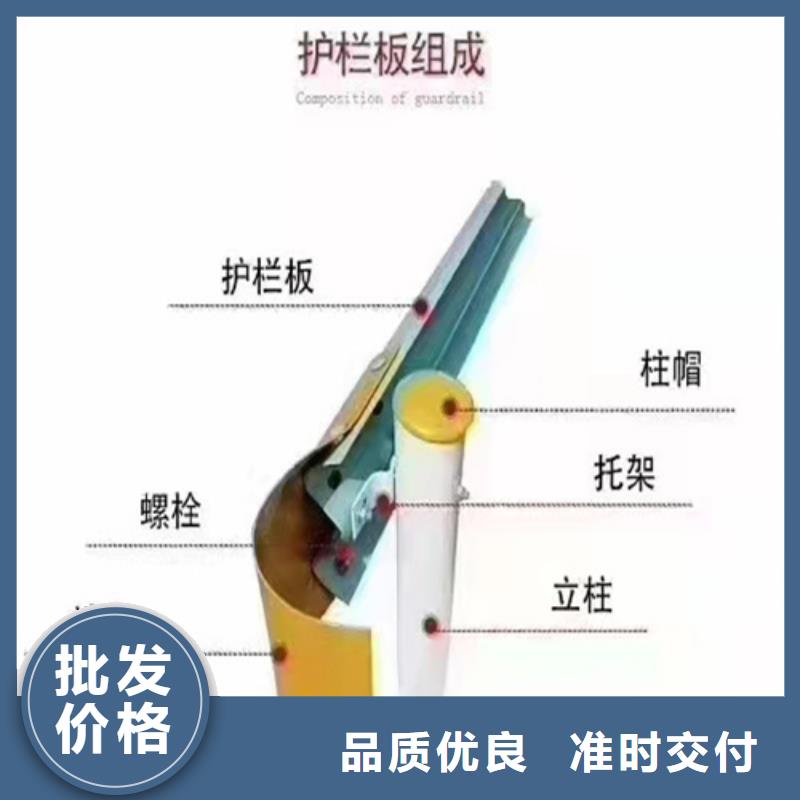 ##
乡村公路波形护栏板厂家