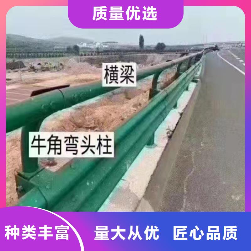 发货及时的乡村公路波形护栏公司