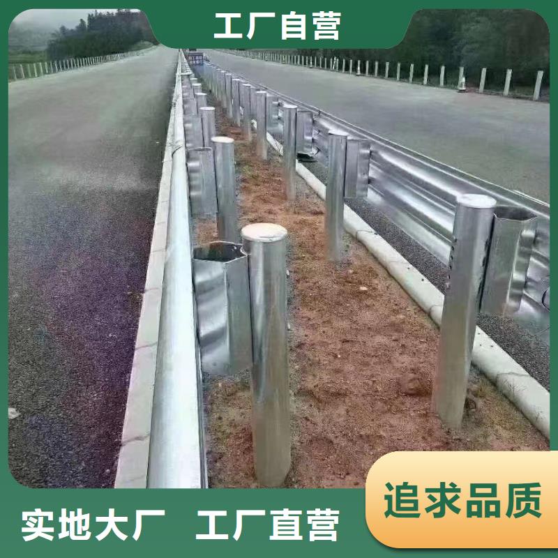 高速公路护栏-质量保证