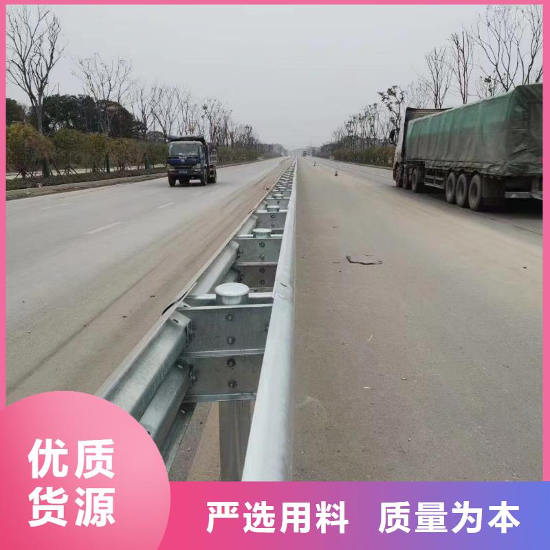 道路防撞护栏订制