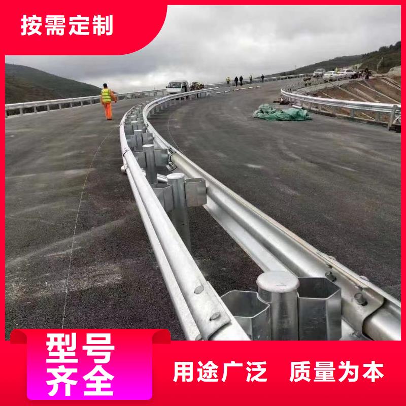 高速公路护栏价格合理的厂家