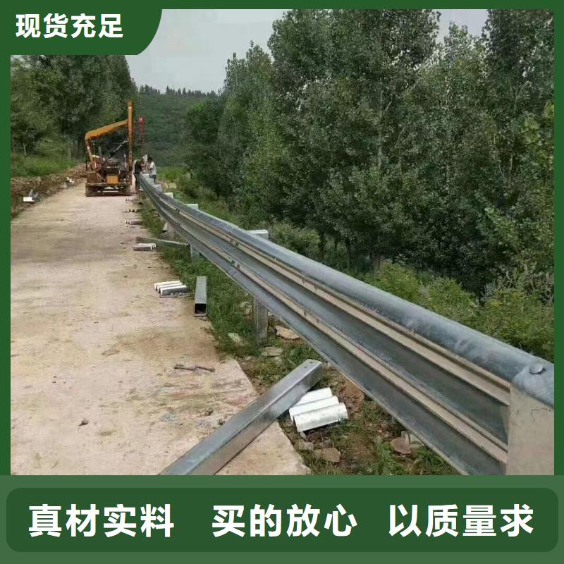 不锈钢复合管道路护栏品种多样