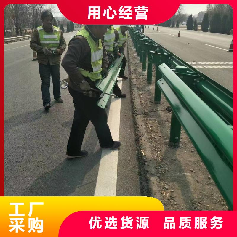 护栏_【乡村公路护栏板】产品参数