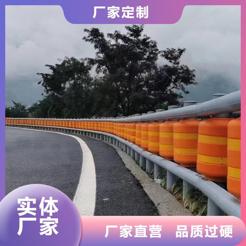 不锈钢防撞护栏-报价实在