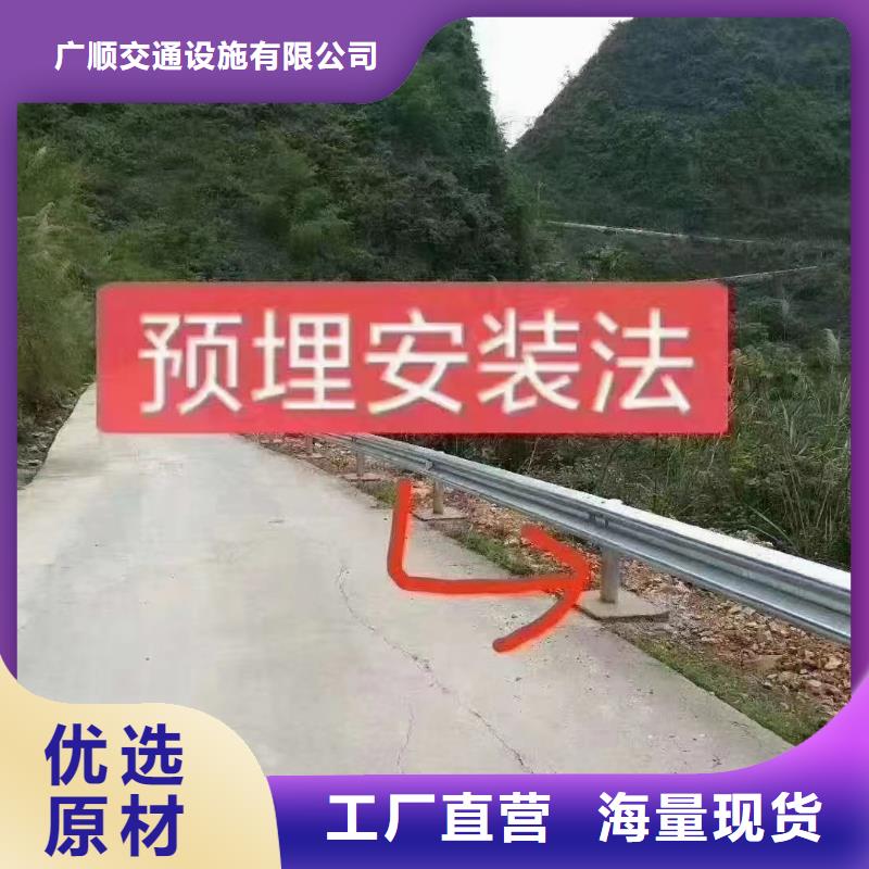 【护栏高速公路护栏厂家产品优良】