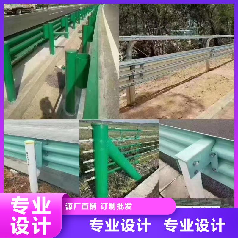 不绣钢道路护栏查看详情