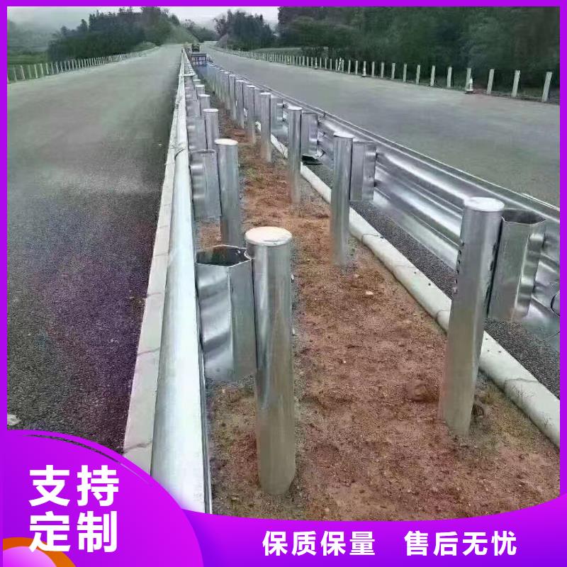 不绣钢道路护栏优点