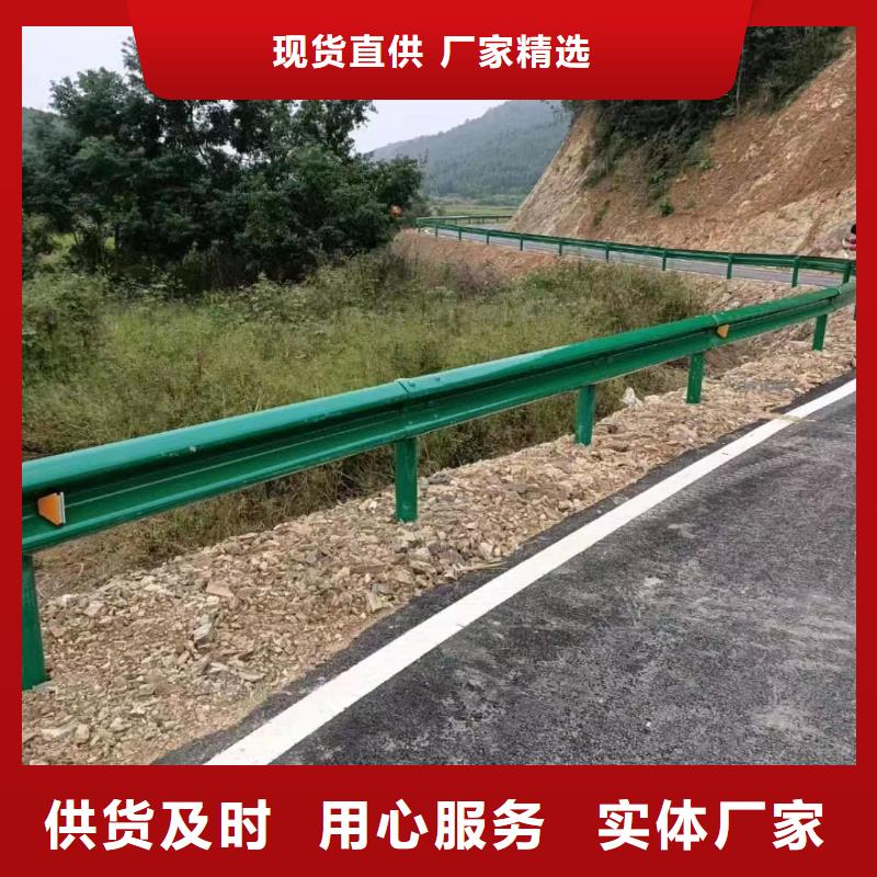 价格合理的道路不锈钢景观栏杆供货商