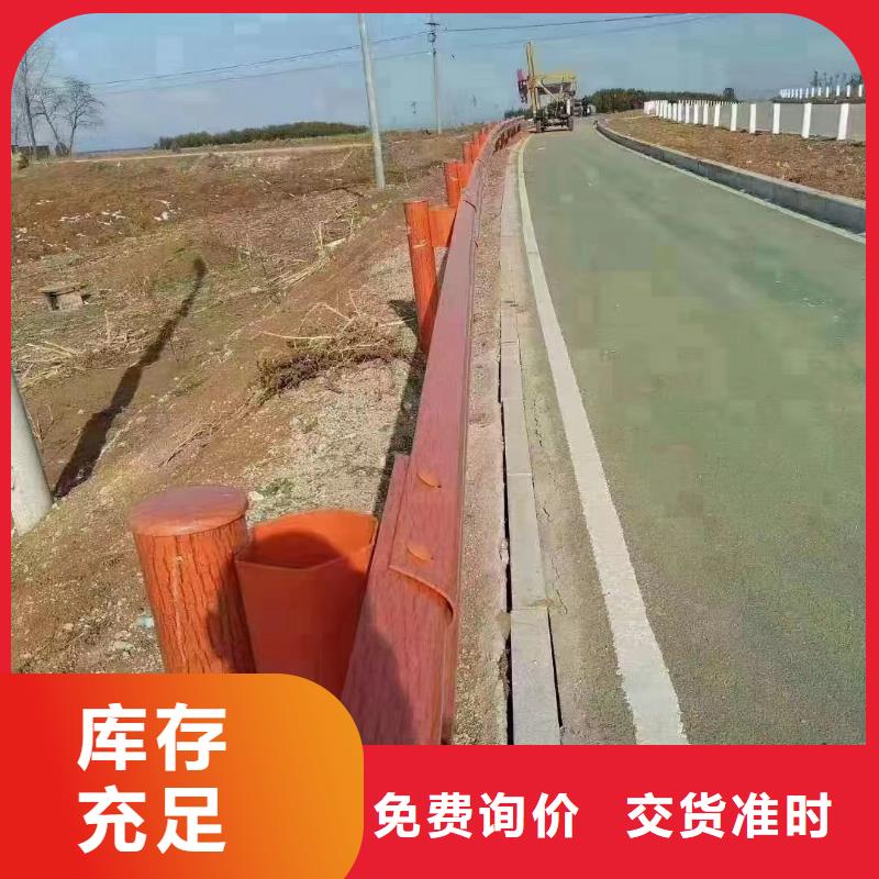 高速公路护栏的用途分析