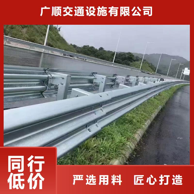 道路道路防撞护栏现货采购