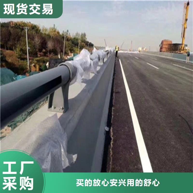 304不锈钢复合管桥梁护栏产品详细介绍