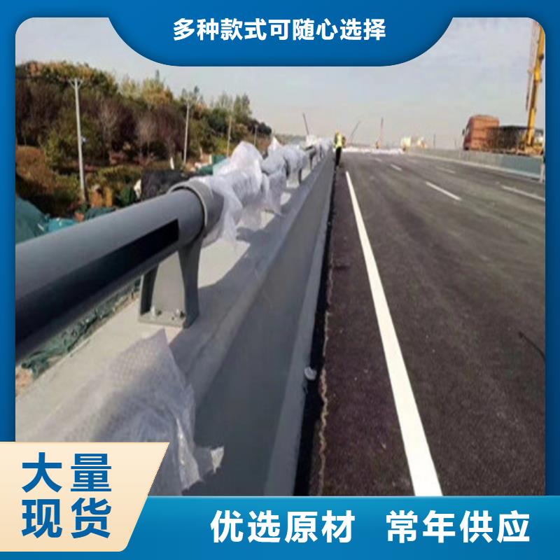 直销【广顺】高速公路护栏货源稳定