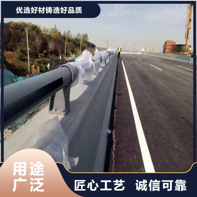 一致好评产品<广顺>高速公路护栏批发价格