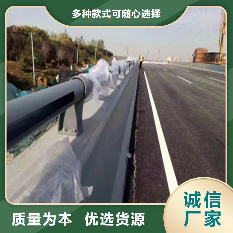 当地【广顺】专业销售波形公路护栏质量有保证