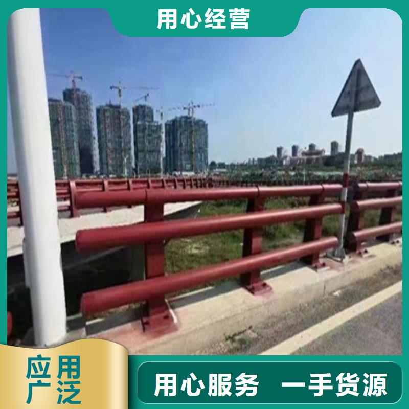 同城广顺可信赖的波形公路护栏生产厂家