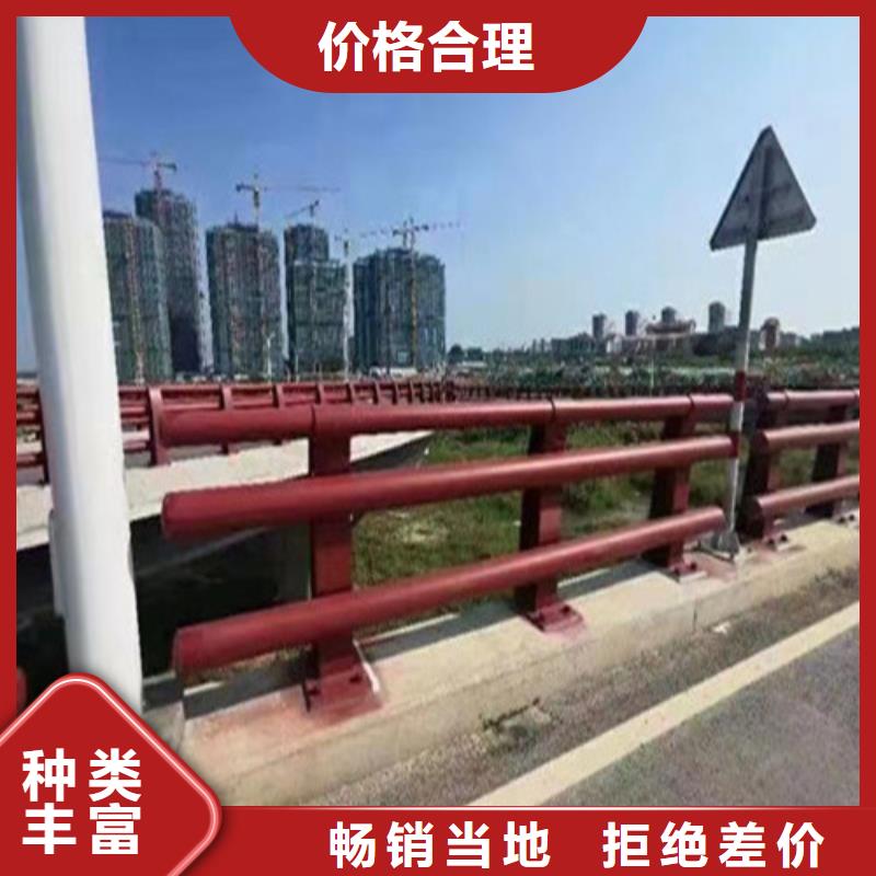 购买(广顺)发货速度快的不锈钢河道护栏批发商