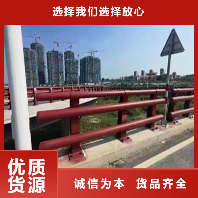 国标检测放心购买(广顺)高速公路护栏