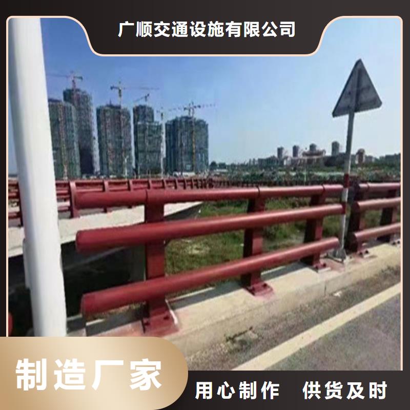 本地<广顺>高速公路护栏-本地<广顺>实力企业