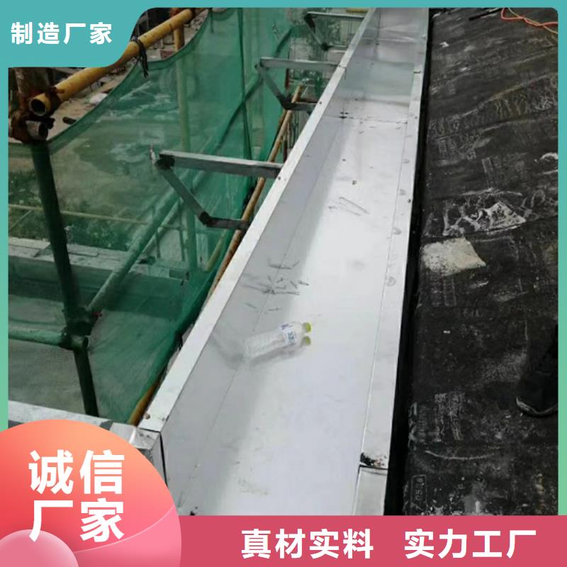 pvc落水管价格下调