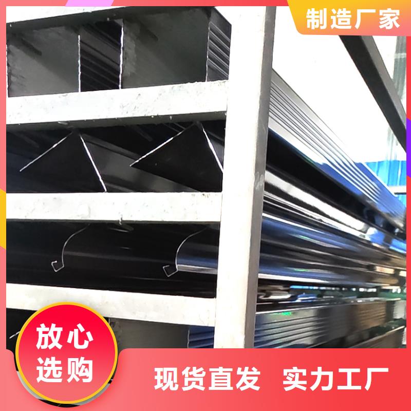 彩铝天沟排水槽新产品图片