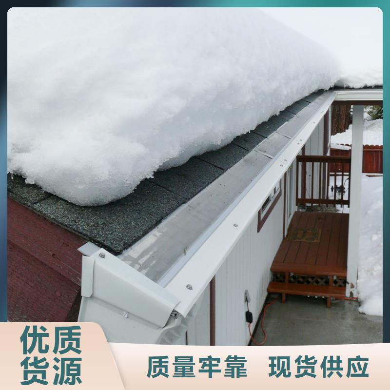 屋面天沟落水阳光房雨水槽