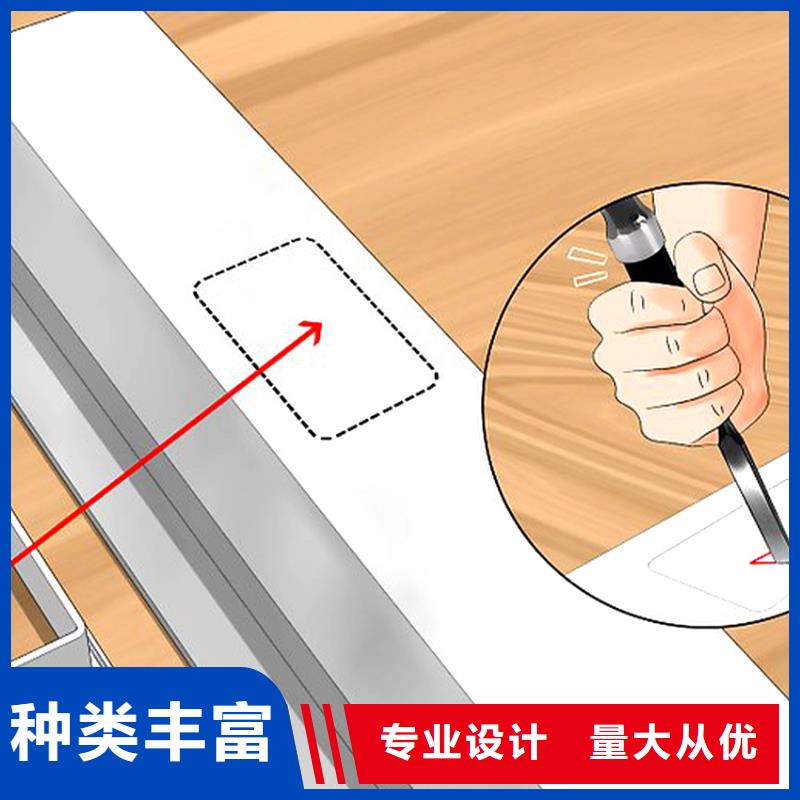 7英寸檐槽生产供应