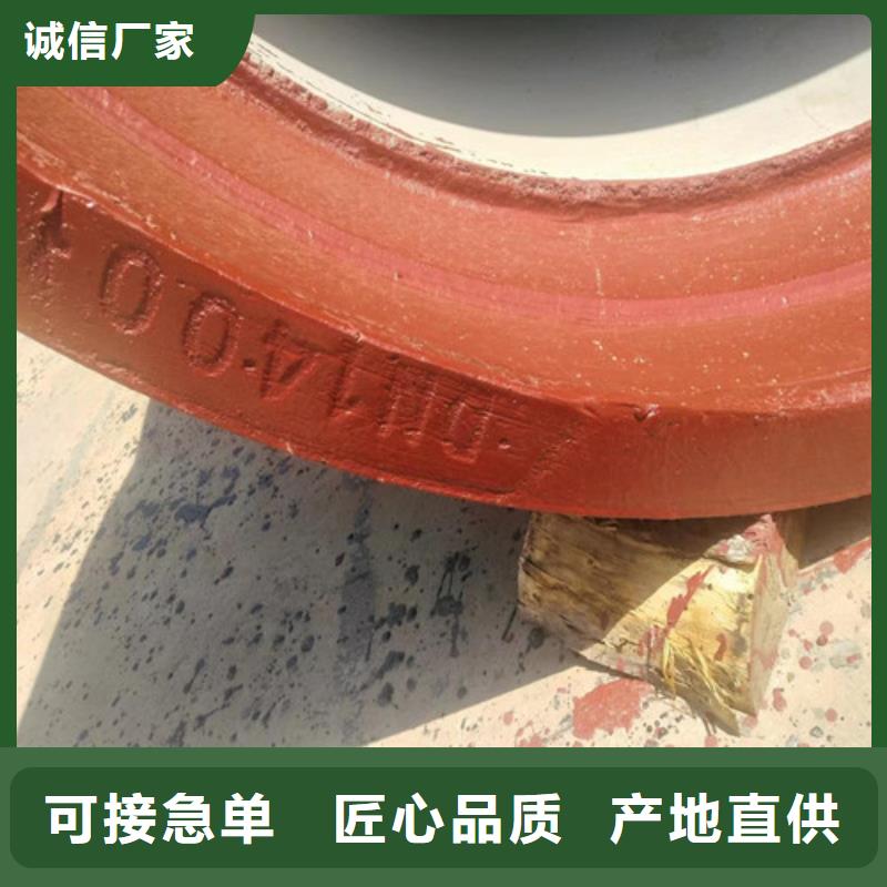 污水处理专用球墨铸铁管道生产