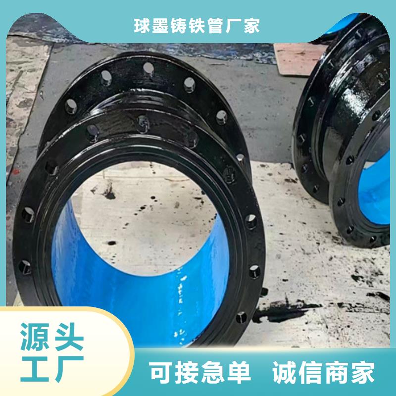 全盘三通（DN100-1200)认准实力工厂