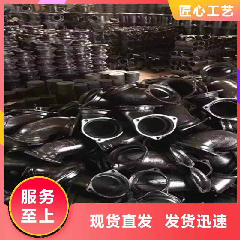 柔性铸铁管,【灰口球墨铸铁管】品质优选