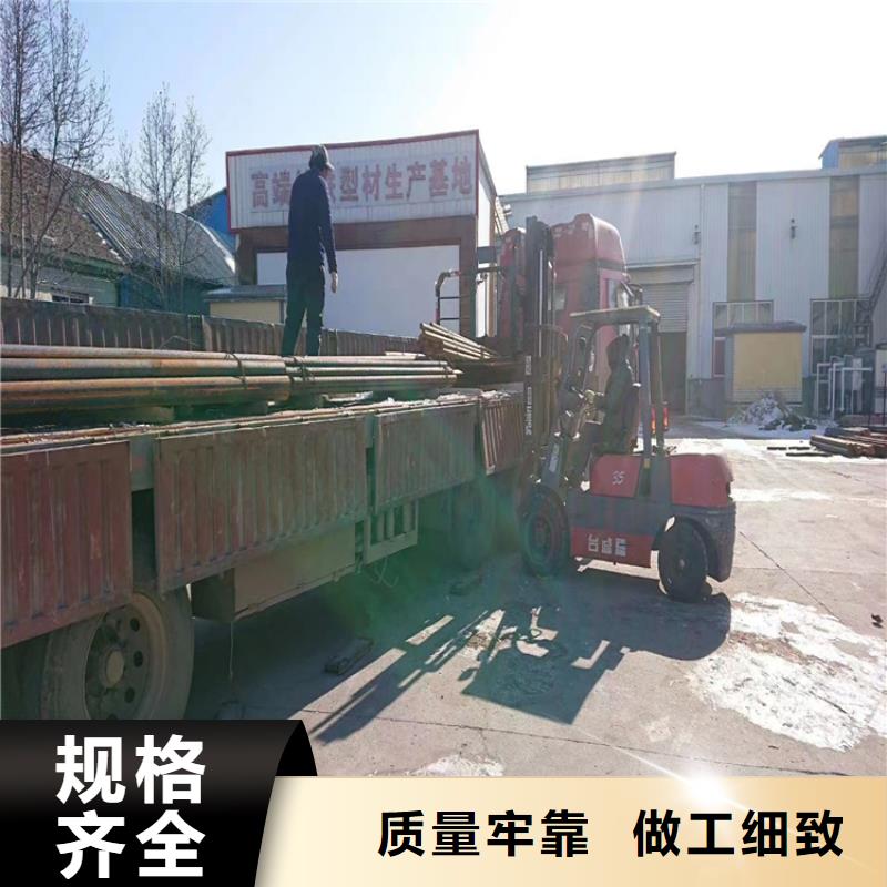 工厂自营<民兴>球墨铸铁型材棒最小的直径是多少量大包邮