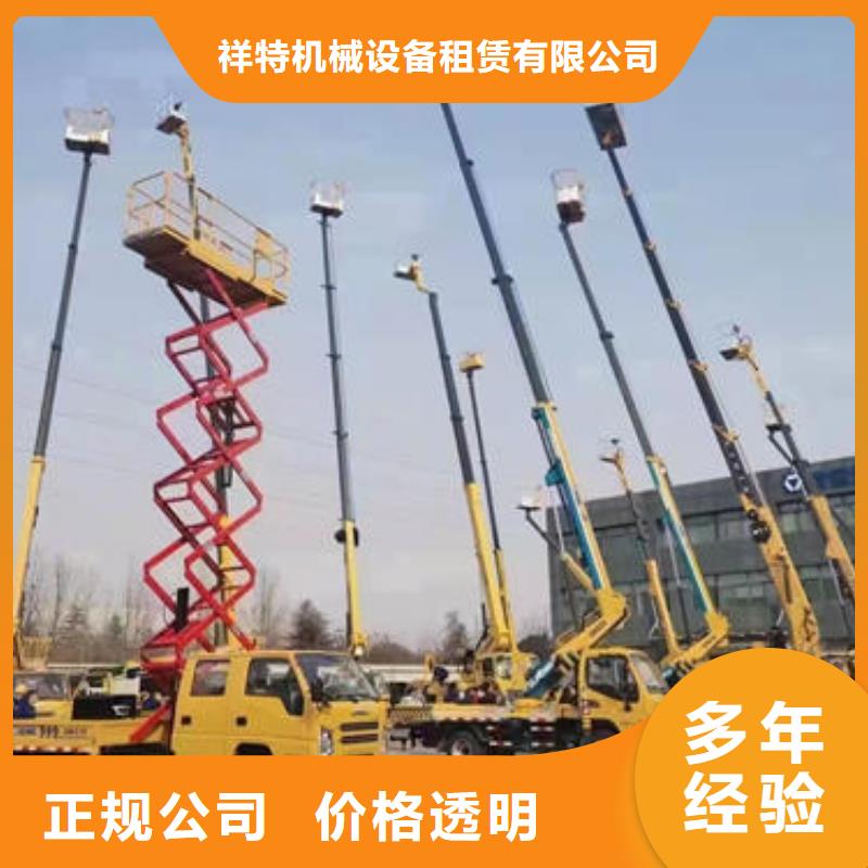 广州市增城区吊机出租十年经验